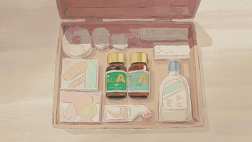 Works ルミンA 動画シーン