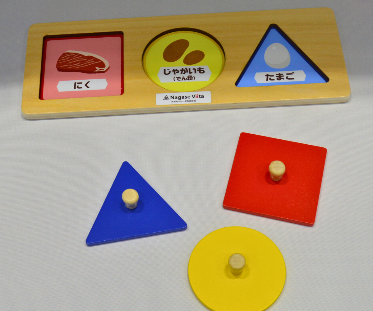 Works エンザイム博士からの挑戦状 パズル