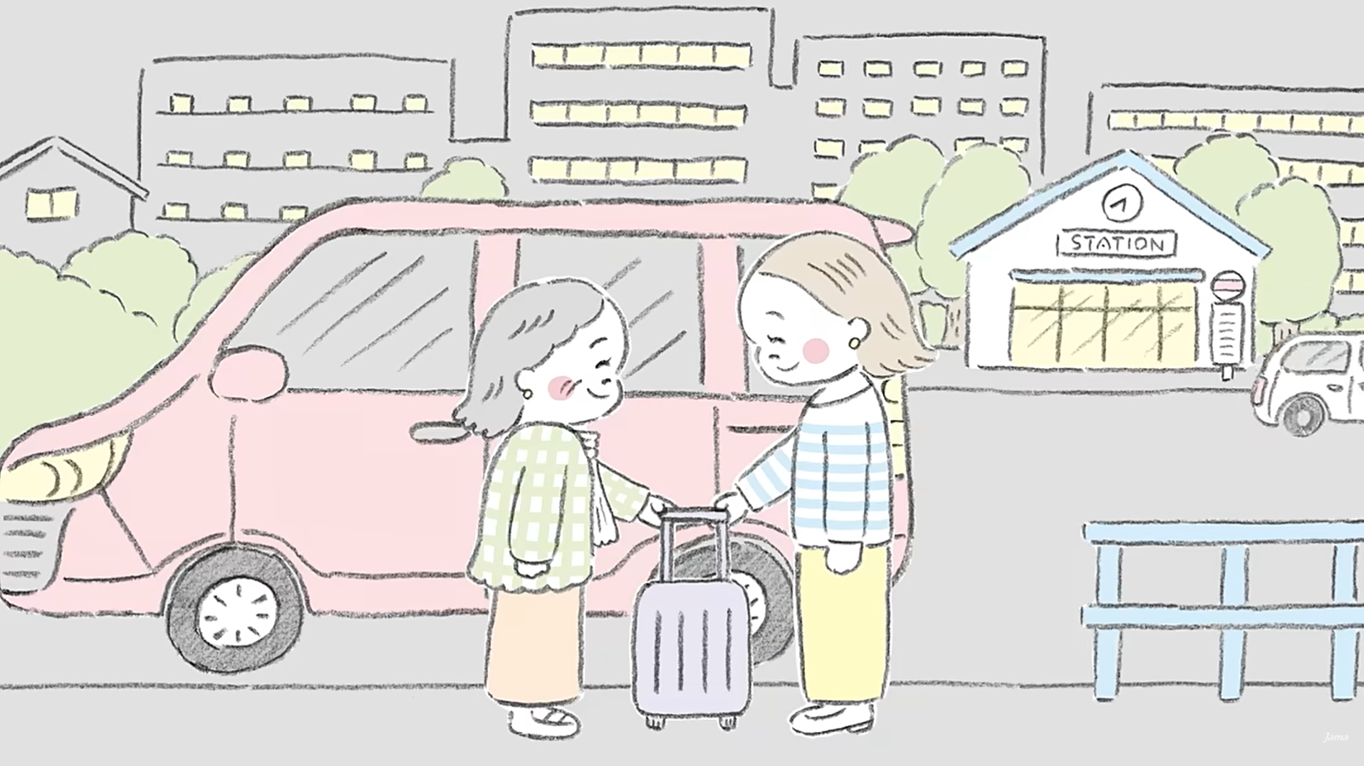 サポカー啓発 Movie「気づかうキモチ」