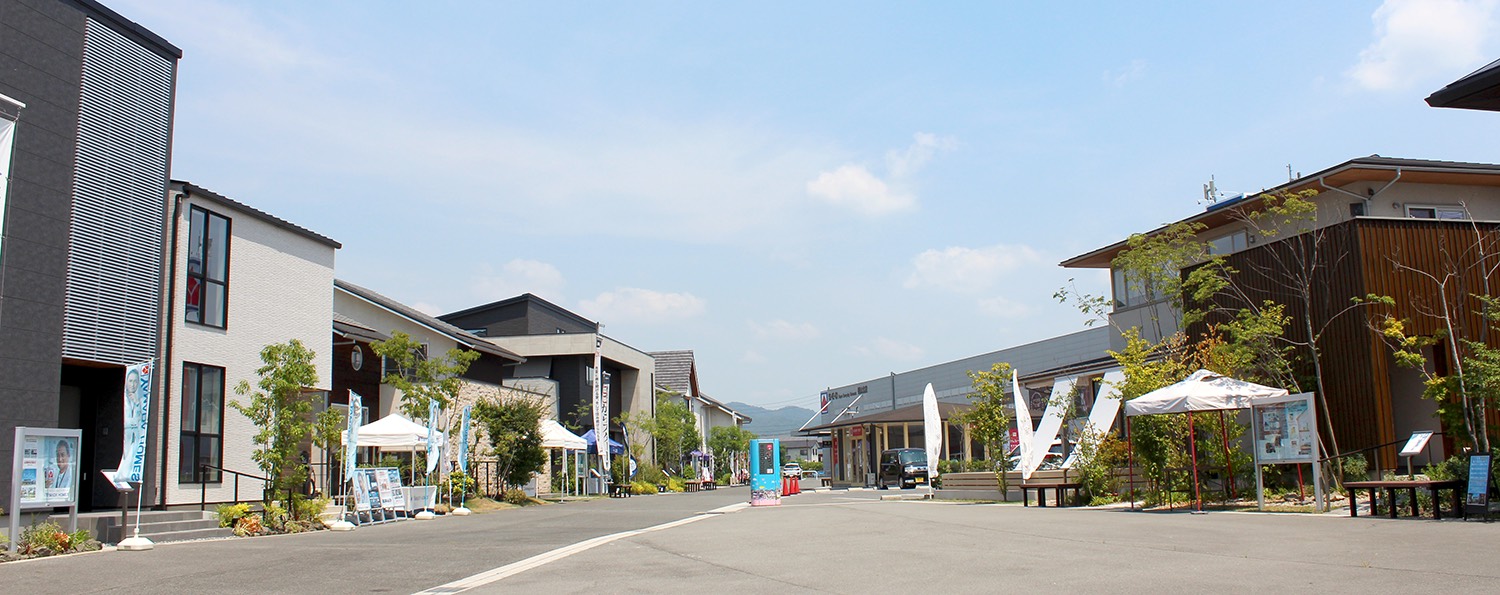 総合住宅展示場ふれあいホームタウンかんなべ
